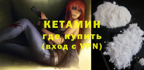 прущая мука Бородино