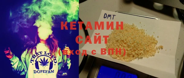 прущая мука Бородино