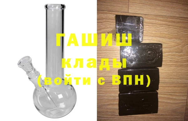 скорость mdpv Бронницы