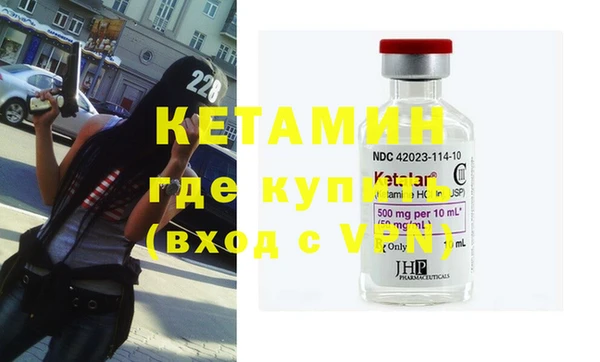 таблы Бугульма