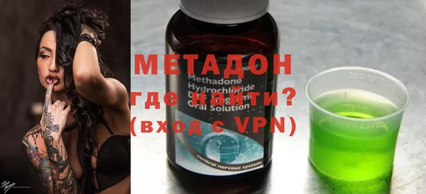 таблы Бугульма