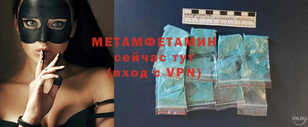 прущая мука Бородино