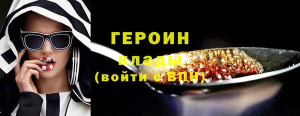прущая мука Бородино