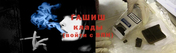 таблы Бугульма
