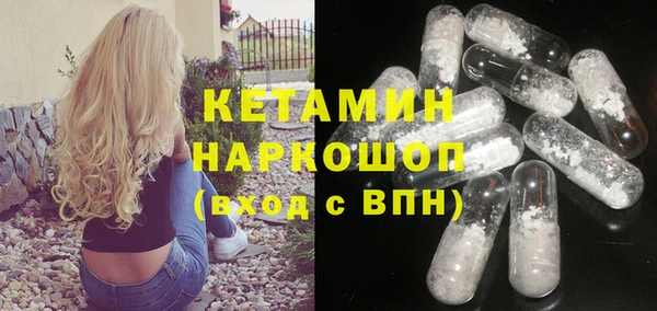 скорость mdpv Бронницы