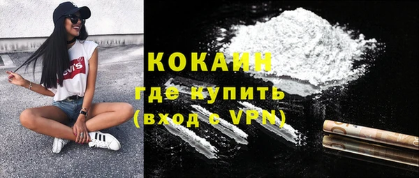 прущая мука Бородино