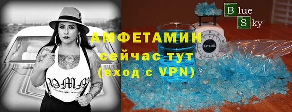 прущая мука Бородино