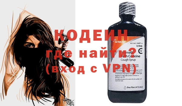 прущая мука Бородино